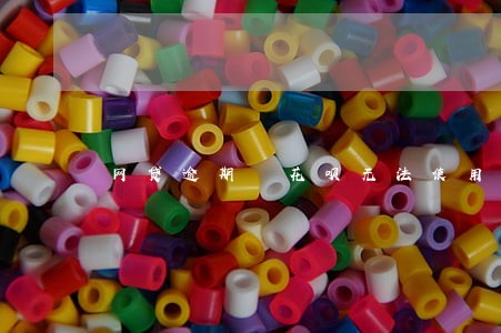 网贷逾期 花呗无法使用 网贷逾期 花呗无法使用